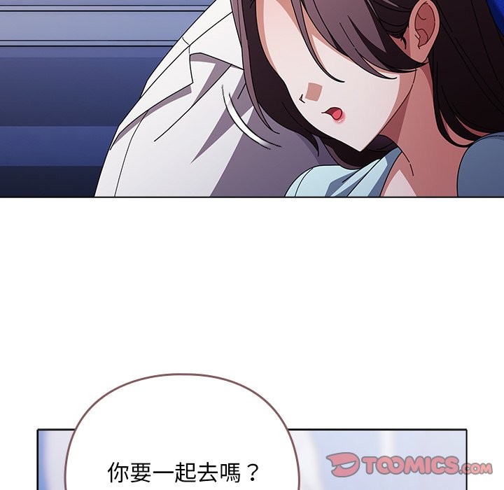 第40话-请弄脏我的女朋友/请玷汙我女友-babyhand（第39张）