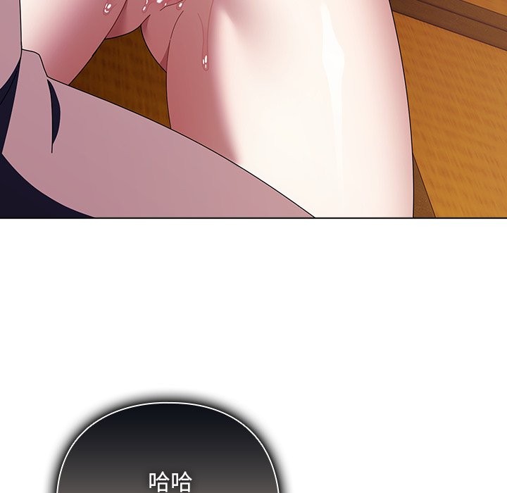第41话-请弄脏我的女朋友/请玷汙我女友-babyhand（第11张）