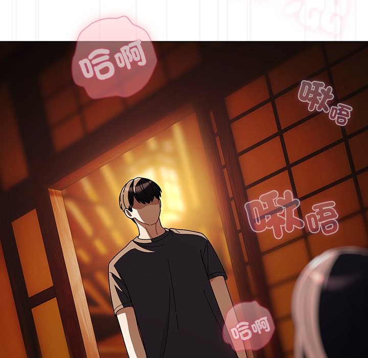 第41话-请弄脏我的女朋友/请玷汙我女友-babyhand（第26张）