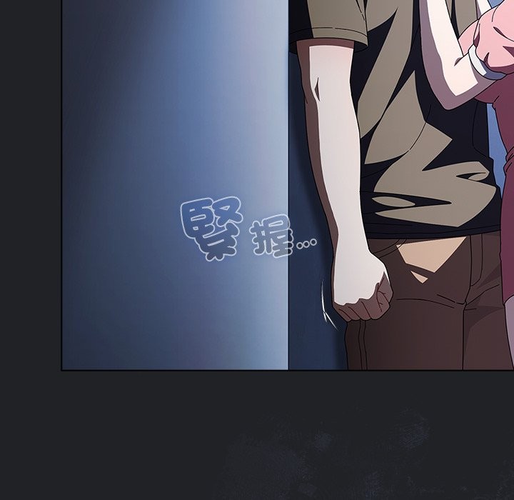 第43话-请弄脏我的女朋友/请玷汙我女友-babyhand（第6张）