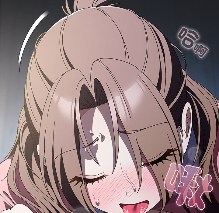 第43话-请弄脏我的女朋友/请玷汙我女友-babyhand（第32张）