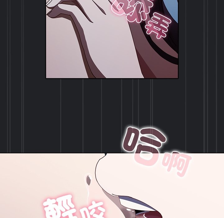 第43话-请弄脏我的女朋友/请玷汙我女友-babyhand（第35张）