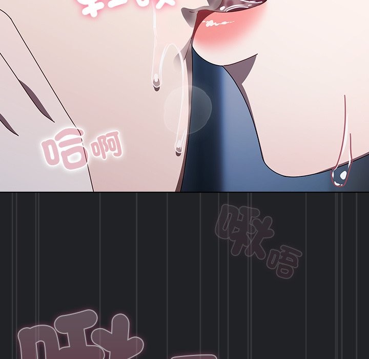 第43话-请弄脏我的女朋友/请玷汙我女友-babyhand（第36张）
