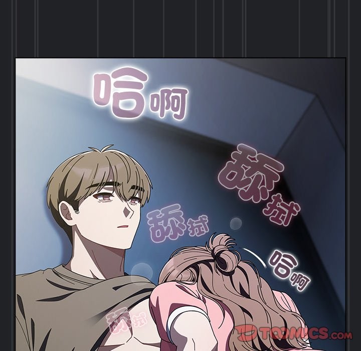 第43话-请弄脏我的女朋友/请玷汙我女友-babyhand（第45张）