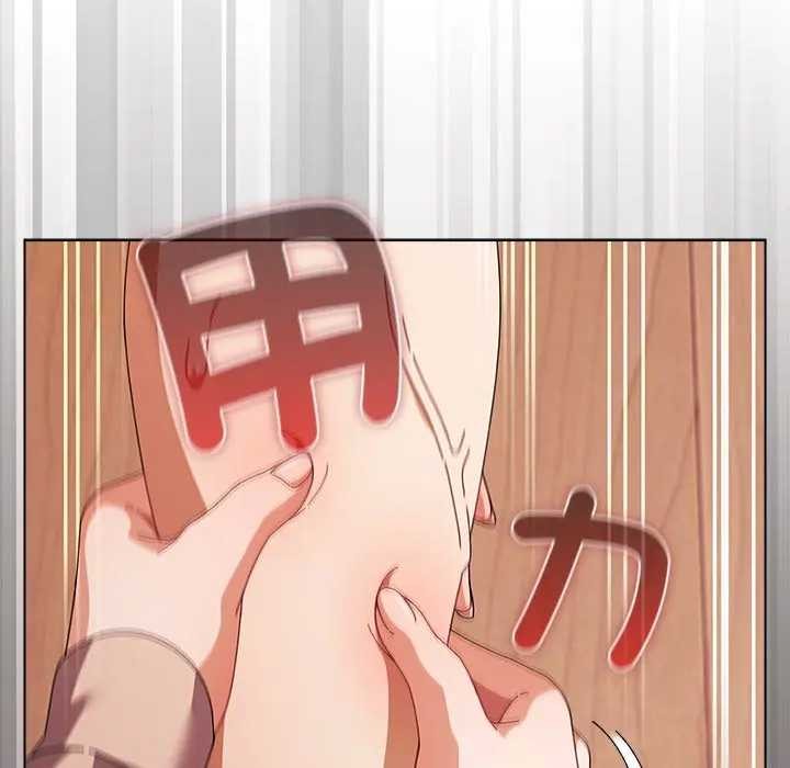 第45话-请弄脏我的女朋友/请玷汙我女友-babyhand（第64张）