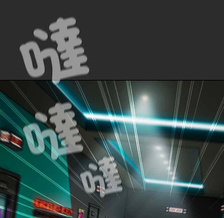 第46话-请弄脏我的女朋友/请玷汙我女友-babyhand（第7张）