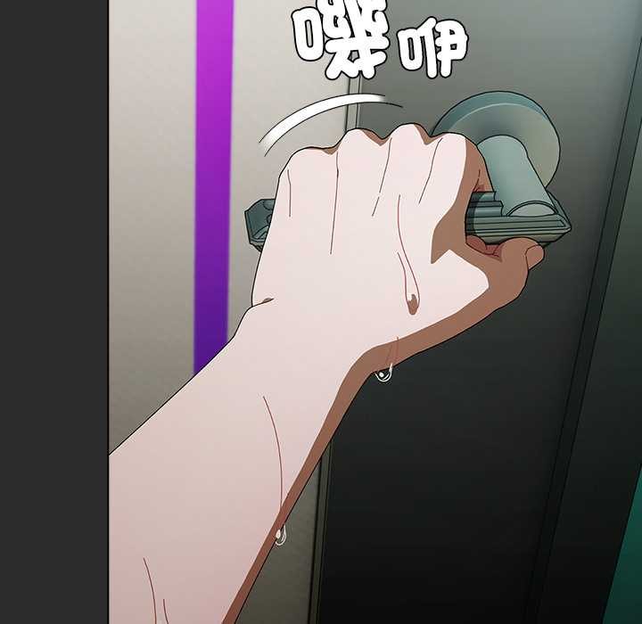 第46话-请弄脏我的女朋友/请玷汙我女友-babyhand（第10张）