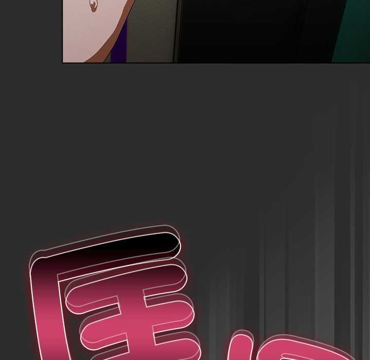 第46话-请弄脏我的女朋友/请玷汙我女友-babyhand（第11张）