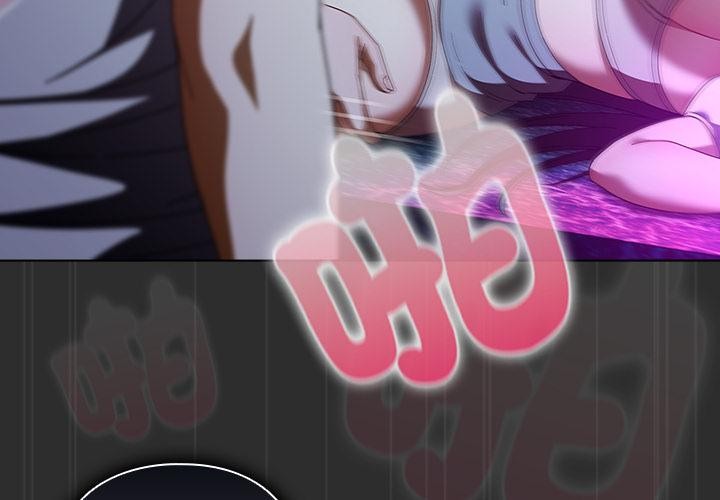 第47话-请弄脏我的女朋友/请玷汙我女友-babyhand（第4张）