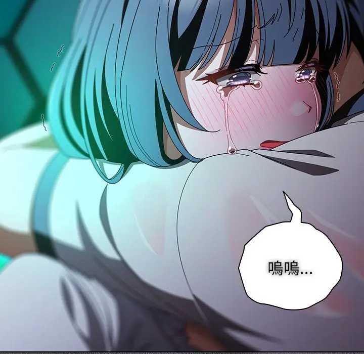 第48话-请弄脏我的女朋友/请玷汙我女友-babyhand（第16张）