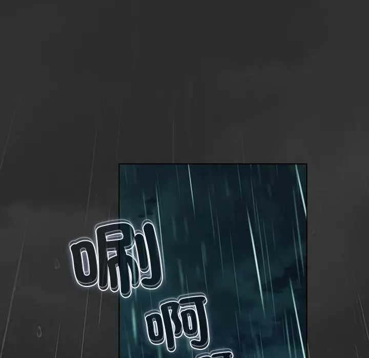 第48话-请弄脏我的女朋友/请玷汙我女友-babyhand（第26张）