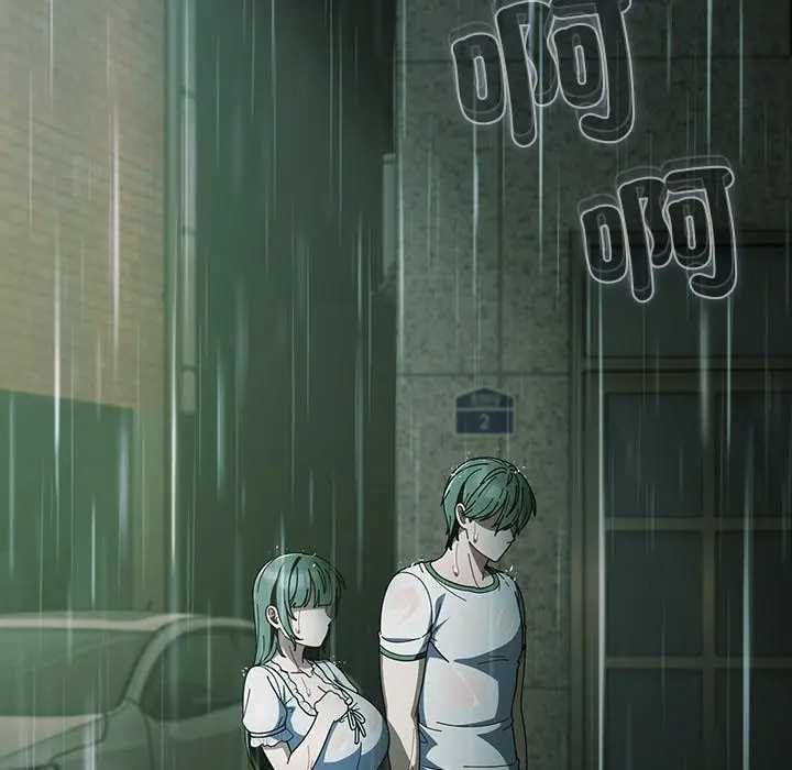 第48话-请弄脏我的女朋友/请玷汙我女友-babyhand（第29张）