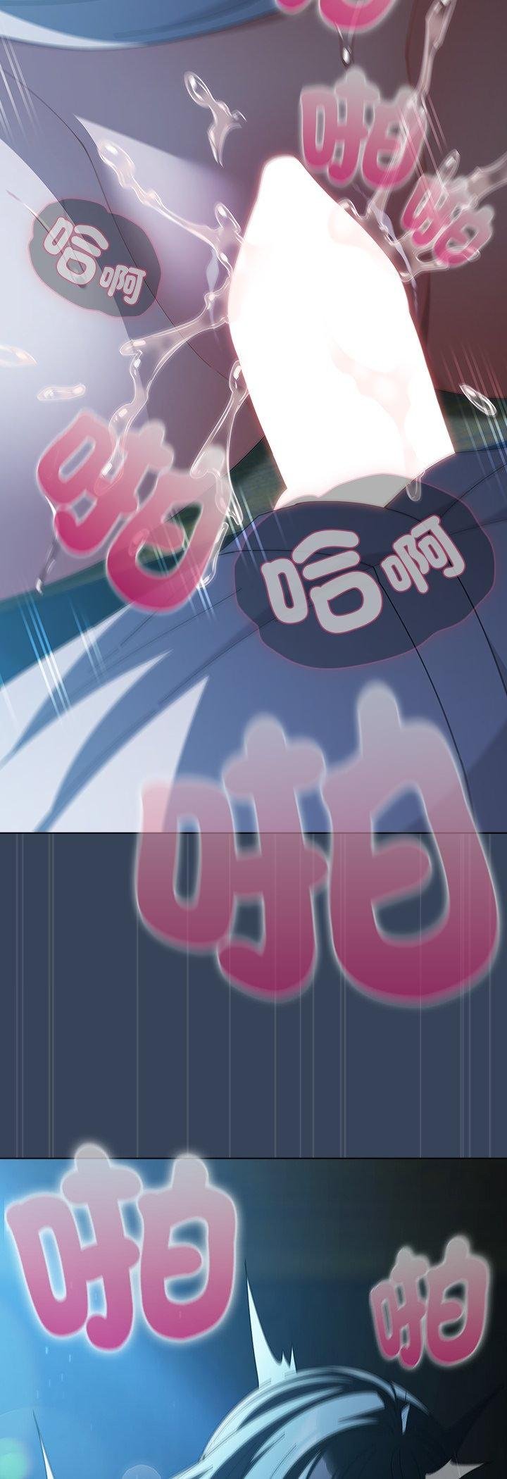 第49话-请弄脏我的女朋友/请玷汙我女友-babyhand（第48张）