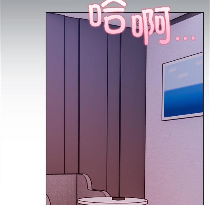 第1话-情侣游戏-Team Kon（第5张）