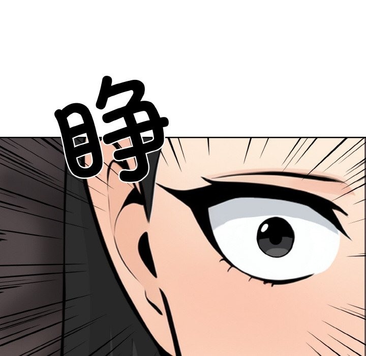 第6话-情侣游戏-Team Kon（第12张）