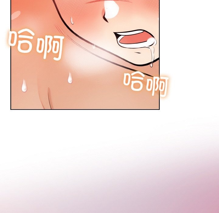 第7话-情侣游戏-Team Kon（第18张）