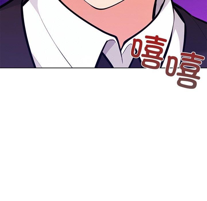 第15话-情侣游戏-Team Kon（第8张）