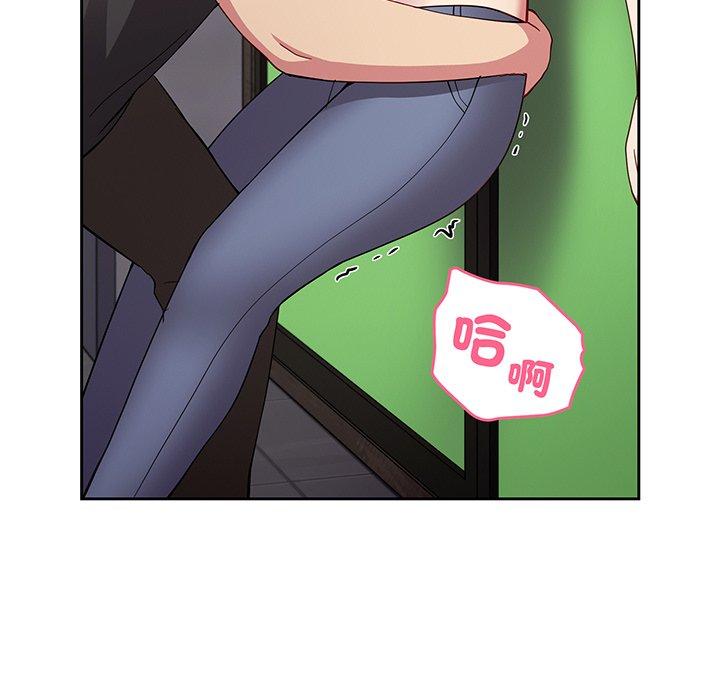 第26话-青梅以上恋人未满/越界的青梅竹马-Team Byam,熊高美（第25张）