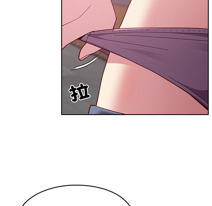 第26话-青梅以上恋人未满/越界的青梅竹马-Team Byam,熊高美（第33张）