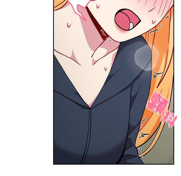 第35话-青梅以上恋人未满/越界的青梅竹马-Team Byam,熊高美（第14张）