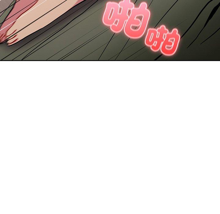 第36话-青梅以上恋人未满/越界的青梅竹马-Team Byam,熊高美（第13张）