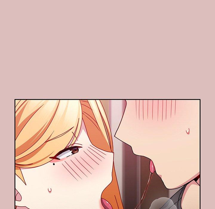 第37话-青梅以上恋人未满/越界的青梅竹马-Team Byam,熊高美（第15张）