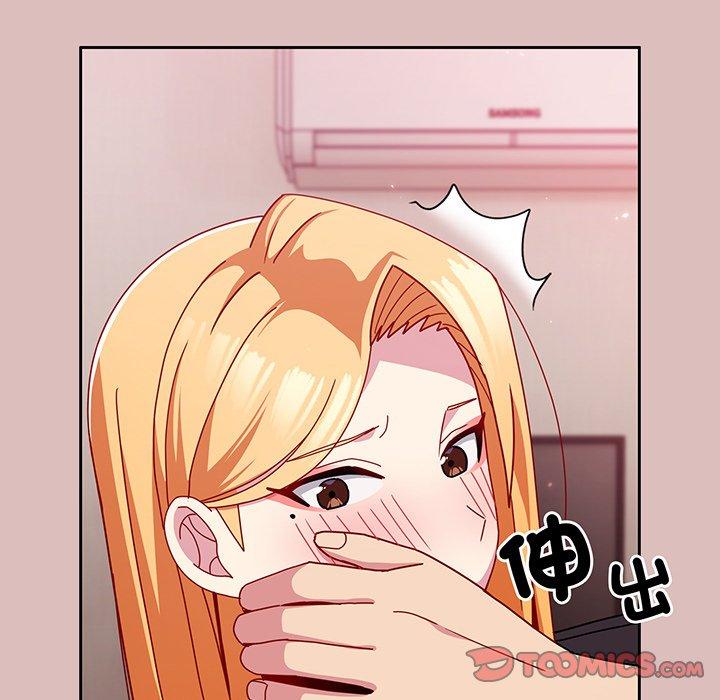 第37话-青梅以上恋人未满/越界的青梅竹马-Team Byam,熊高美（第21张）