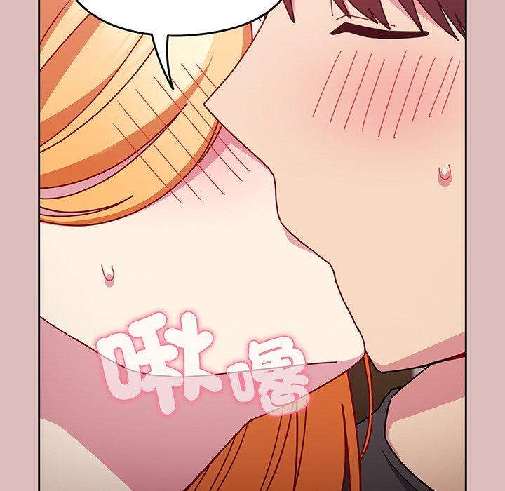 第37话-青梅以上恋人未满/越界的青梅竹马-Team Byam,熊高美（第23张）