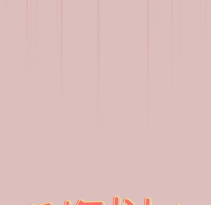 第38话-青梅以上恋人未满/越界的青梅竹马-Team Byam,熊高美（第10张）