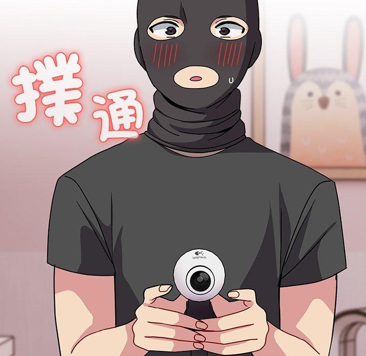 第41话-青梅以上恋人未满/越界的青梅竹马-Team Byam,熊高美（第5张）