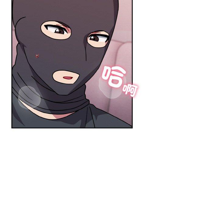 第42话-青梅以上恋人未满/越界的青梅竹马-Team Byam,熊高美（第14张）