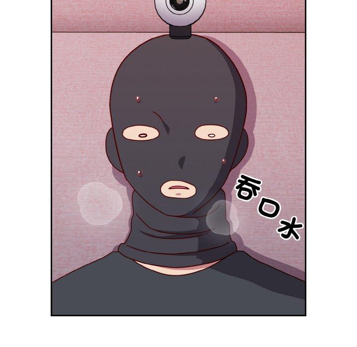 第43话-青梅以上恋人未满/越界的青梅竹马-Team Byam,熊高美（第5张）