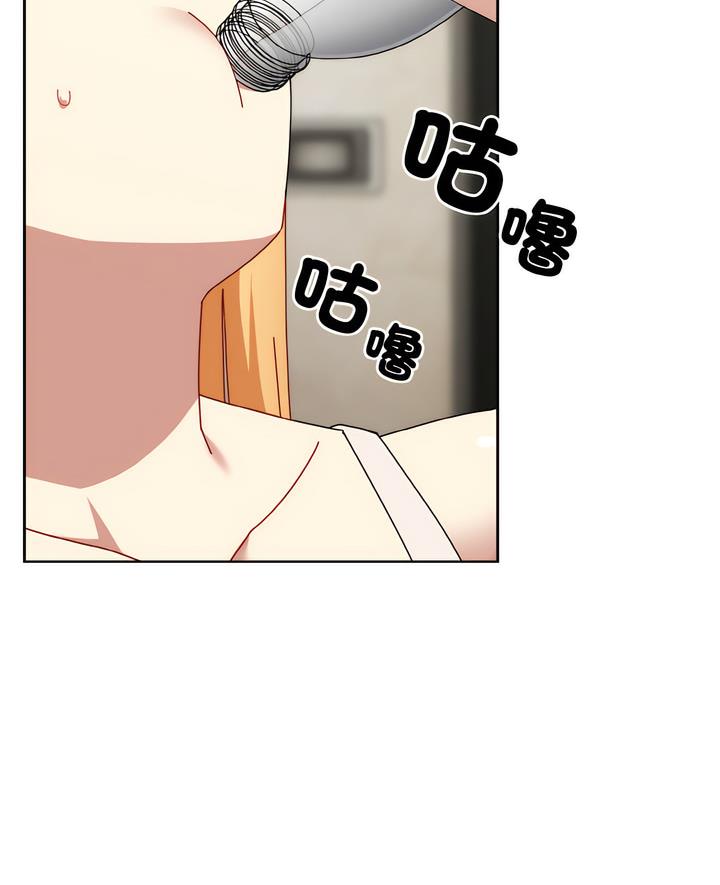 第46话-青梅以上恋人未满/越界的青梅竹马-Team Byam,熊高美（第6张）