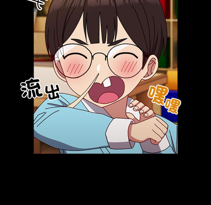 第53话-青梅以上恋人未满/越界的青梅竹马-Team Byam,熊高美（第9张）