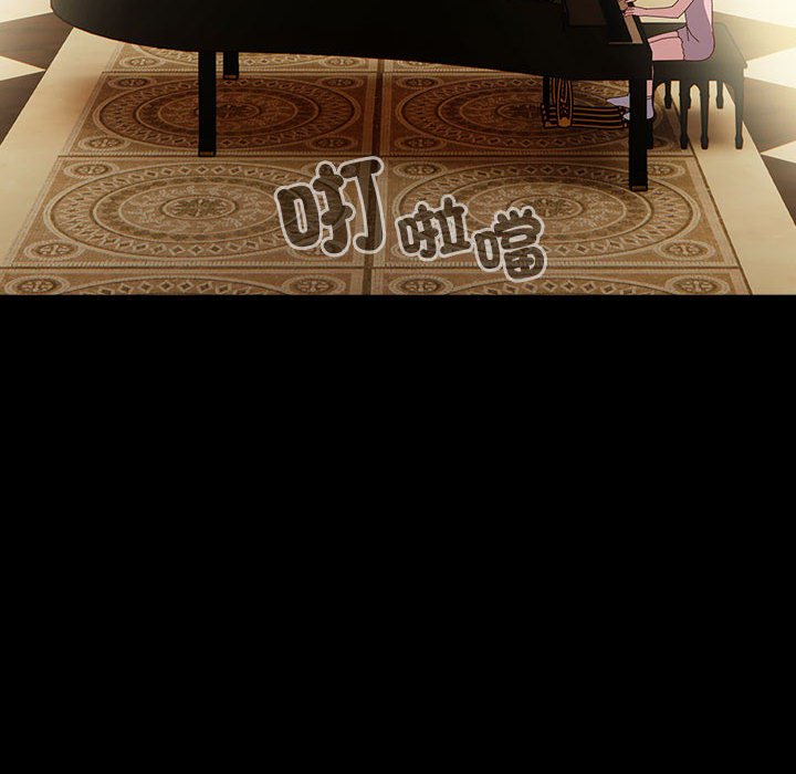 第53话-青梅以上恋人未满/越界的青梅竹马-Team Byam,熊高美（第41张）