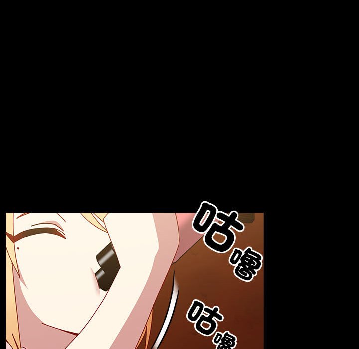 第53话-青梅以上恋人未满/越界的青梅竹马-Team Byam,熊高美（第42张）