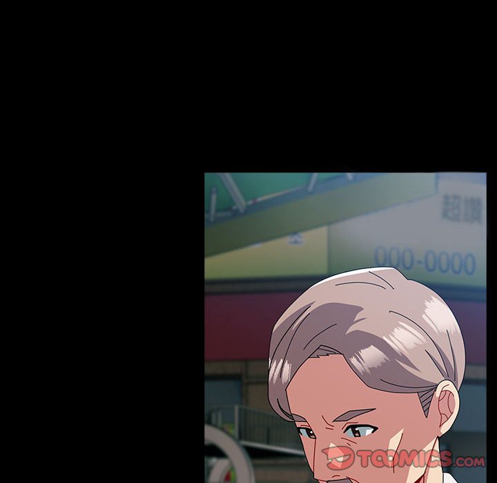 第54话-青梅以上恋人未满/越界的青梅竹马-Team Byam,熊高美（第12张）