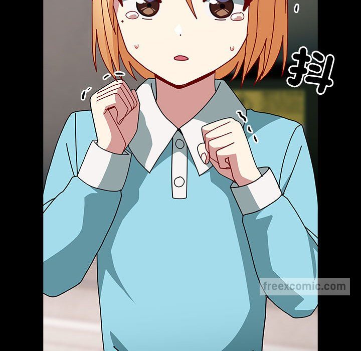 第54话-青梅以上恋人未满/越界的青梅竹马-Team Byam,熊高美（第40张）