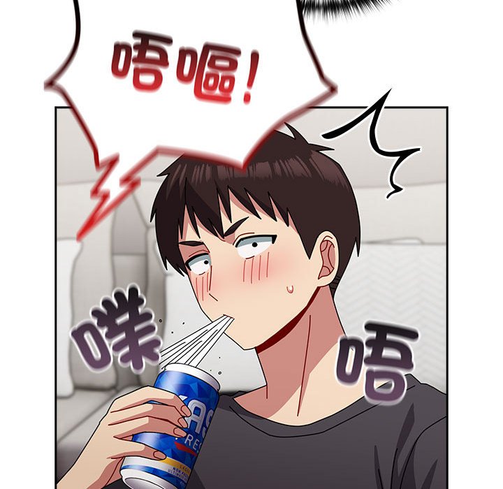 第55话-青梅以上恋人未满/越界的青梅竹马-Team Byam,熊高美（第33张）