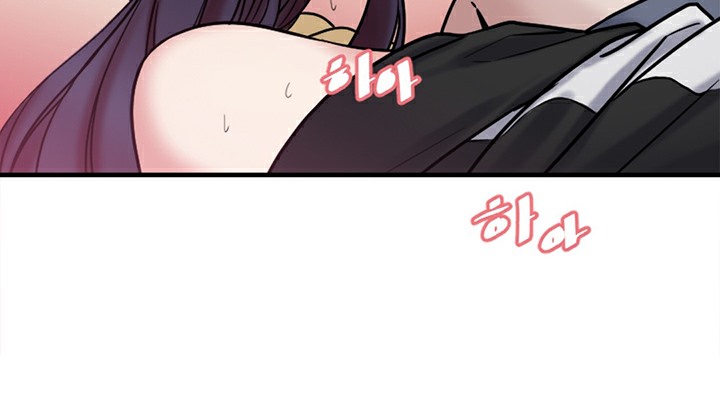 第5话-情趣绳子-Konn（第15张）