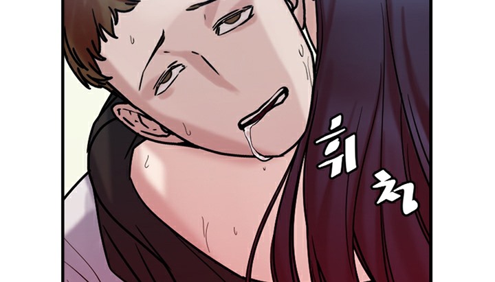 第5话-情趣绳子-Konn（第19张）