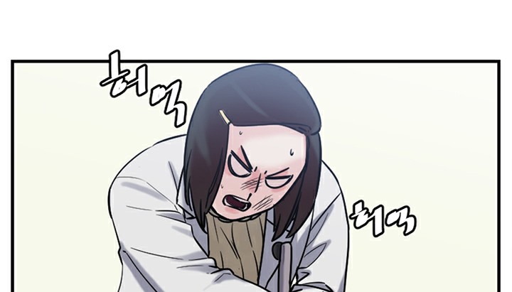 第5话-情趣绳子-Konn（第21张）