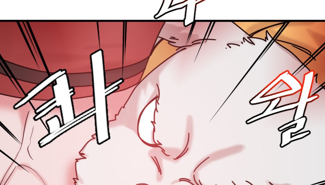 第7话-情趣绳子-Konn（第20张）