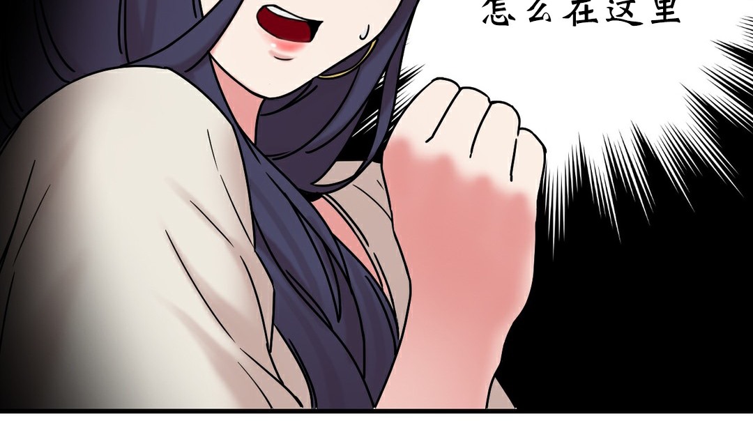 第11话-情趣绳子-Konn（第21张）