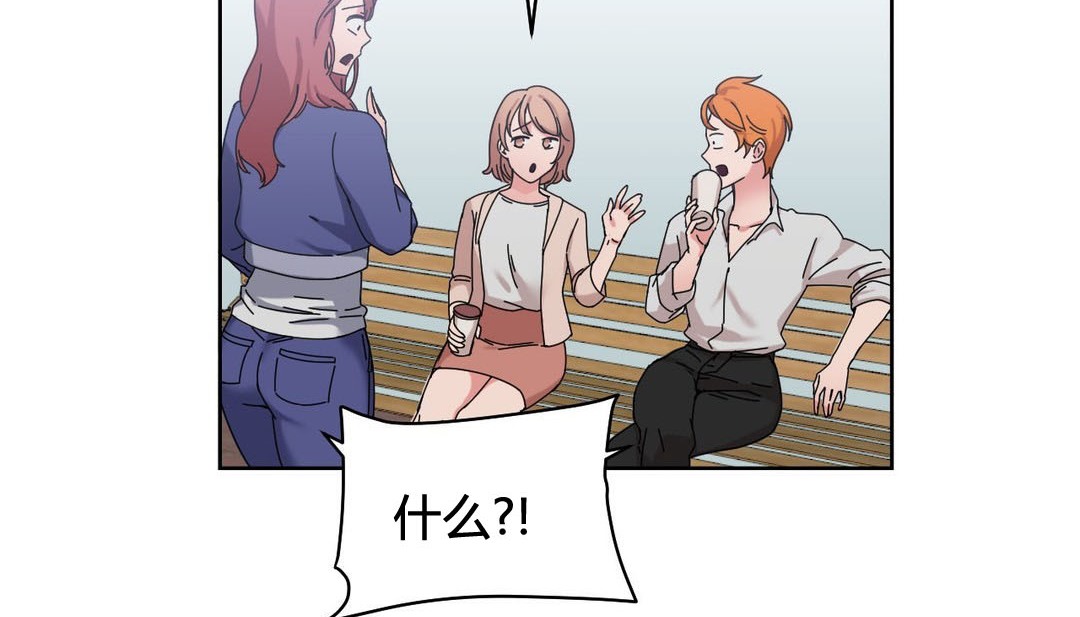 第21话-情趣绳子-Konn（第11张）