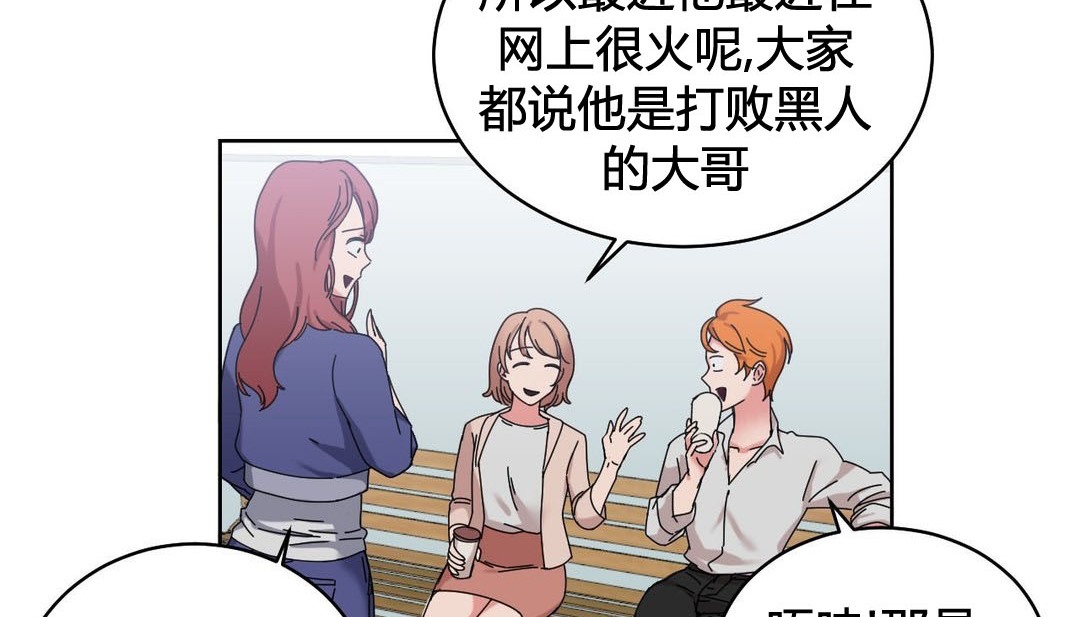 第21话-情趣绳子-Konn（第19张）