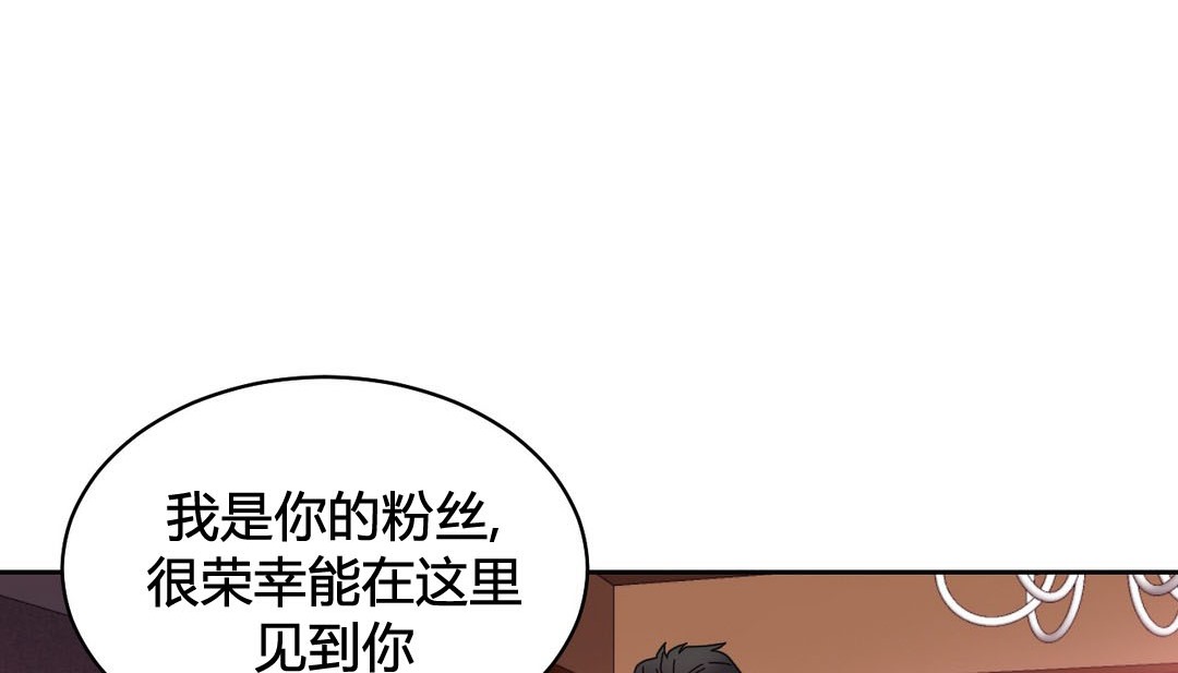 第23话-情趣绳子-Konn（第14张）
