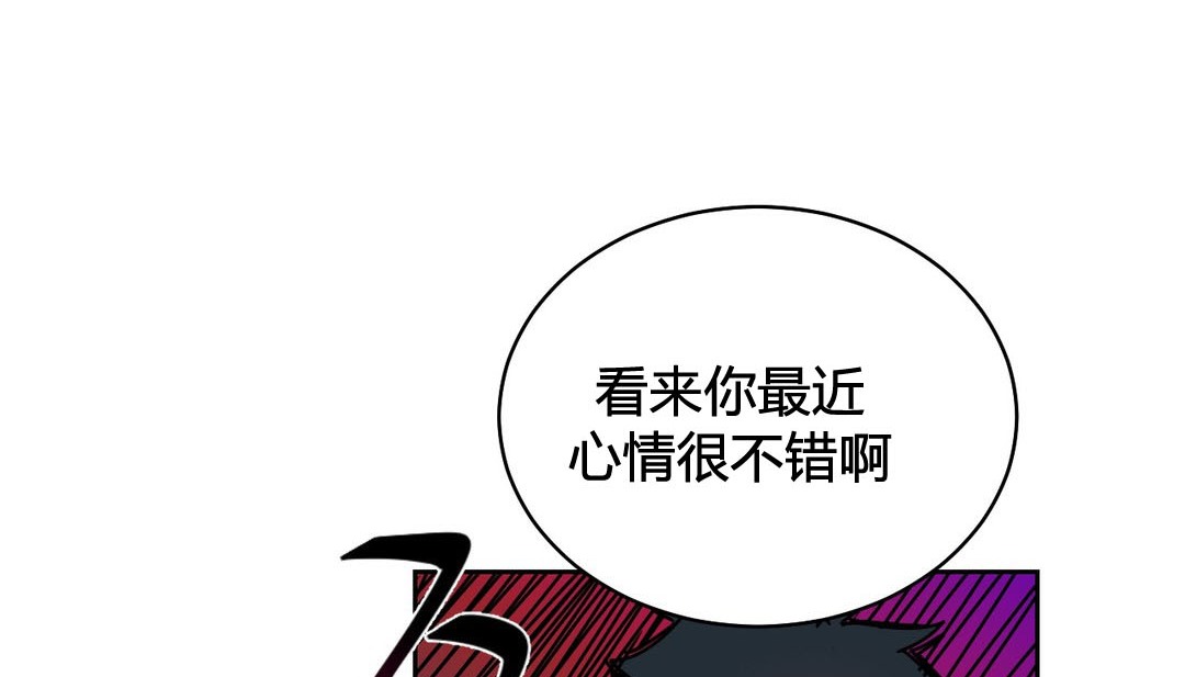 第24话-情趣绳子-Konn（第10张）
