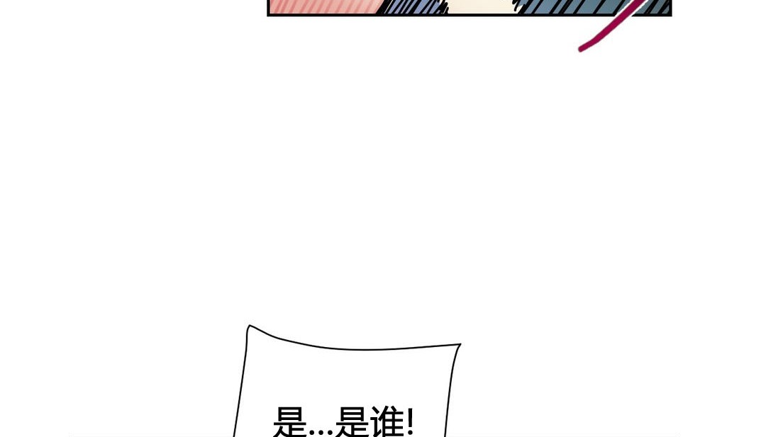 第24话-情趣绳子-Konn（第12张）