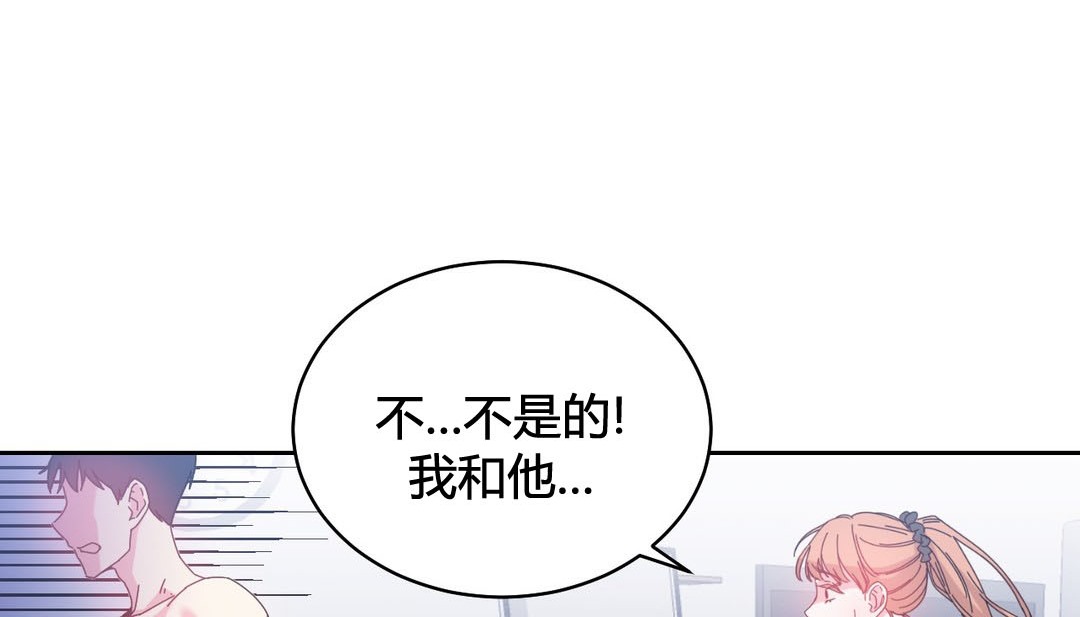 第24话-情趣绳子-Konn（第35张）